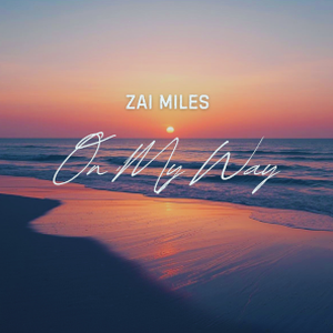 my first song on spotify