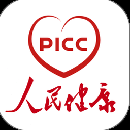 picc人保健康保险公司