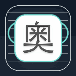 奥兰多迪士尼