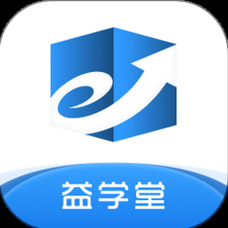 东奥继教学堂app电脑版