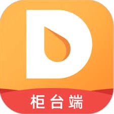 柜台软件下载