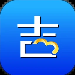 吉客云erp官网下载