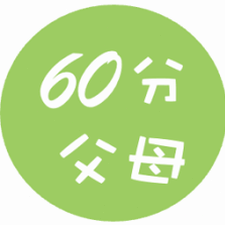 家庭测试俱乐部游戏