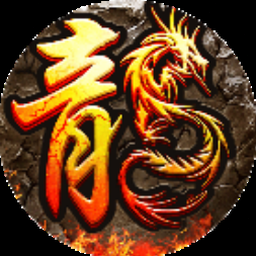 loser米津玄师