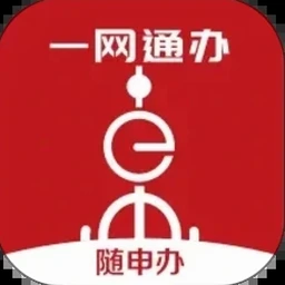 sg arrival card 填写破解新版