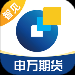 sumicot limited