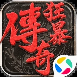 unleashed 中文