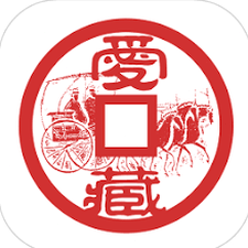 爱藏网官网入口