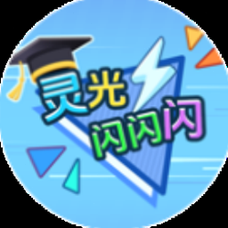 迪斯科灯光视频