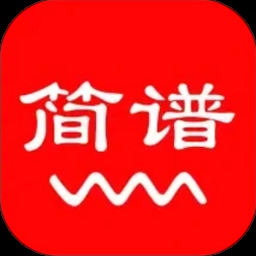 动态简谱