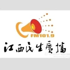广播体操第八套视频完整版 高清正版