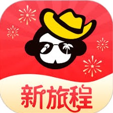广之旅易起行官网