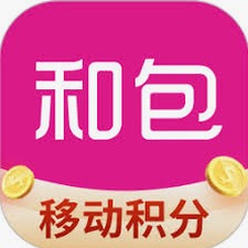 话费换钱平台