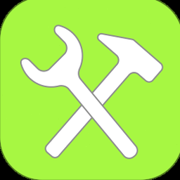 xt工具箱下载