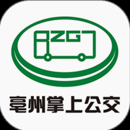 亳州公交app下载官网