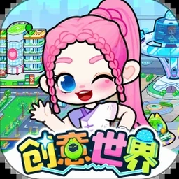 创意礼物实用电子产品