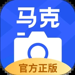 富士专业胶卷相机