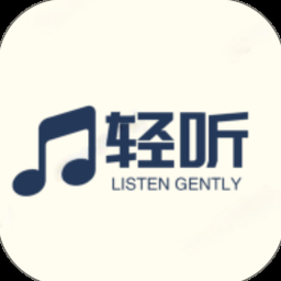 listen1电脑版下载