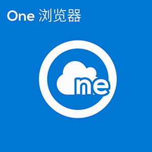 one一个