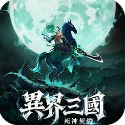 smartnas appPC版