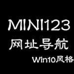 达沃斯导航网站