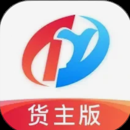 货车帮司机版电脑版